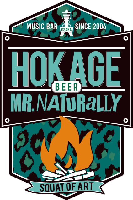 Mr.NATURALLY Beer Illustration