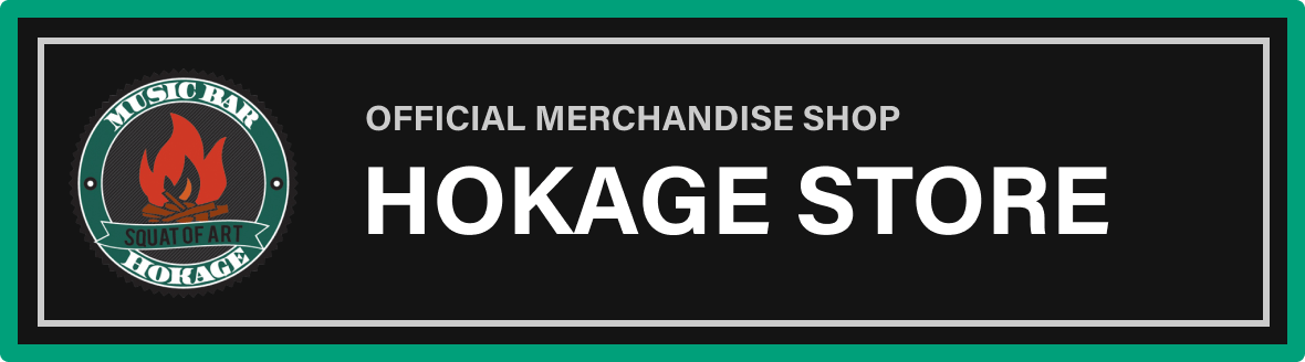 HOKAGE STORE - OFFICIAL MERCHANDISE SHOP
