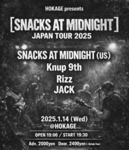 SNACKS AT MIDNIGHT JAPAN TOUR2025