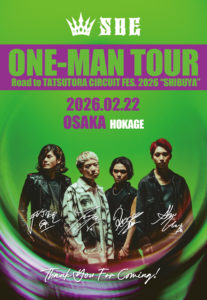 SBE ONEMAN TOUR 大阪編
