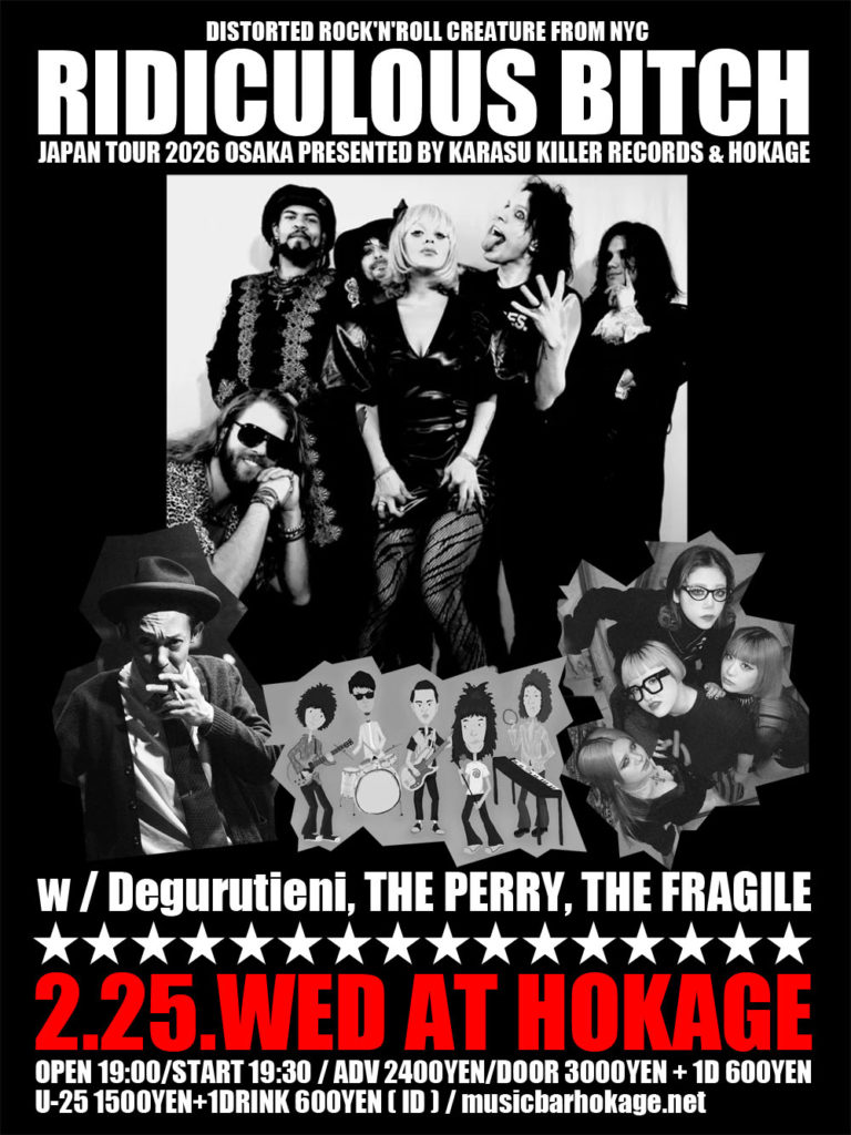 Ridiculous Bitch Japan Tour 2026