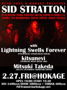 SID STRATTON ASHES TO DIAMONDS TOUR JAPAN 2026 OSAKA