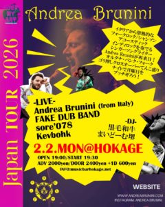 Andres Brunini Japan Tour