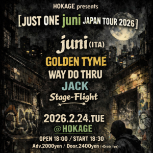 JUST ONE juni JAPAN TOUR 2026