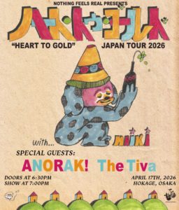 Heart to Gold Japan Tour 2026 w/ Haiki