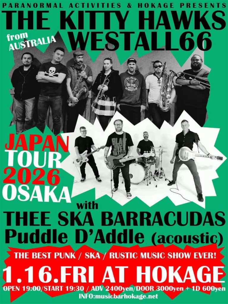 THE KITTY HAWKS & WESTALL66 JAPAN TOUR 2026