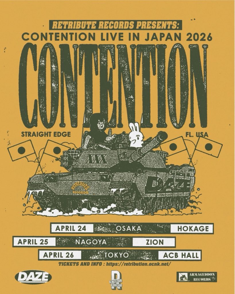 RETRIBUTE TOUR 2026 CONTENTION Live in Japan