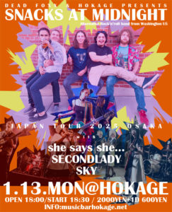 SNACKS AT MIDNIGHT JAPAN TOUR 2025