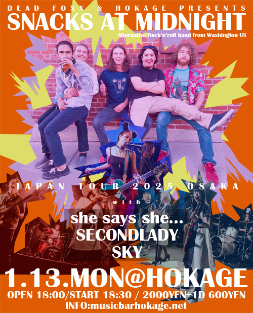 SNACKS AT MIDNIGHT JAPAN TOUR 2025