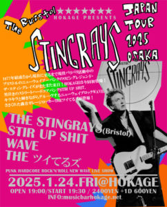 THE STINGRAYS JAPAN TOUR 2025 OSAKA