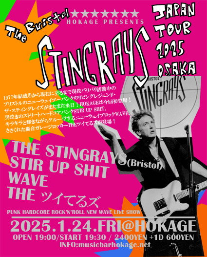 THE STINGRAYS JAPAN TOUR 2025 OSAKA