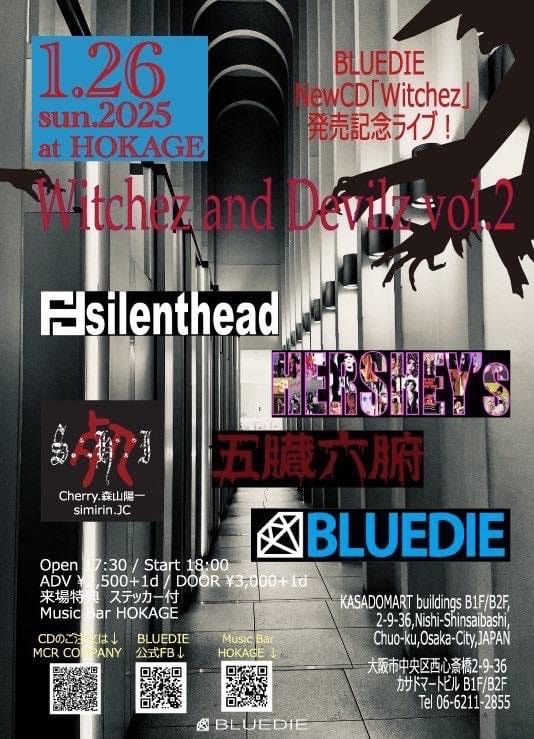 BLUEDIE new CD発売記念-Wicthez & Devilz vol.2-