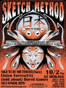 Sketch Method & Elsten Torres Japan Tour 2025