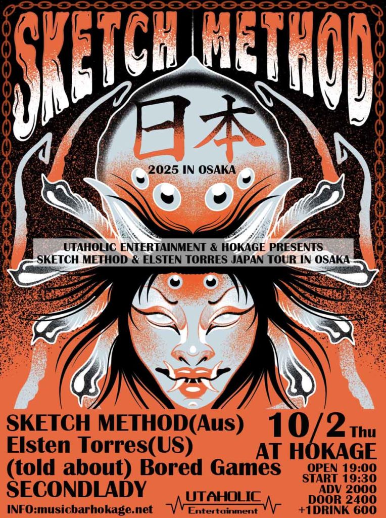 Sketch Method & Elsten Torres Japan Tour 2025