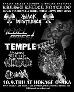 BLACK PESTILENCE & REBEL PRIEST JAPAN TOUR 2025