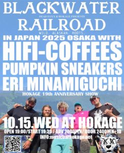 Blackwater Railroad Company Japan tour 2025 HOKAGE 19tH ANNIVERSARY