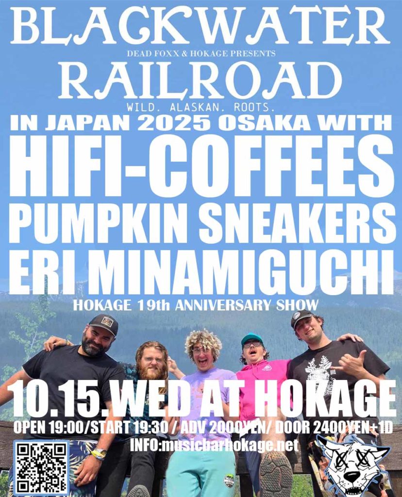 Blackwater Railroad Company Japan tour 2025 HOKAGE 19tH ANNIVERSARY