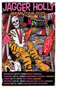 JAGGER HOLLY(US/Austria)KiNGONS(Utsunomiya)THE WIMPY’S