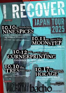 I RECOVER(Germany) JAPAN TOUR 2025