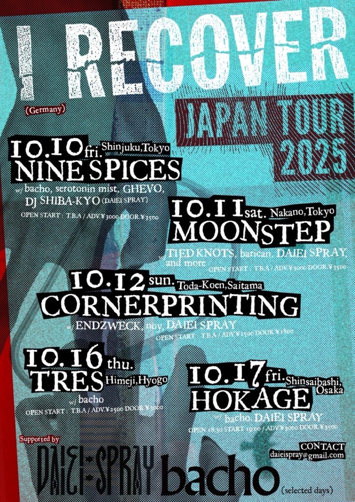 I RECOVER(Germany) JAPAN TOUR 2025
