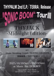 THYJACK -Midinight Edition-