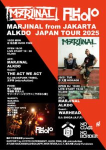 MARJINAL ALKDO JAPAN TOUR 2025