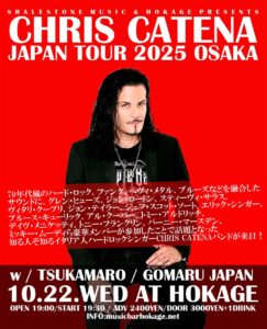 CHRIS CATENA JAPAN TOUR 2025