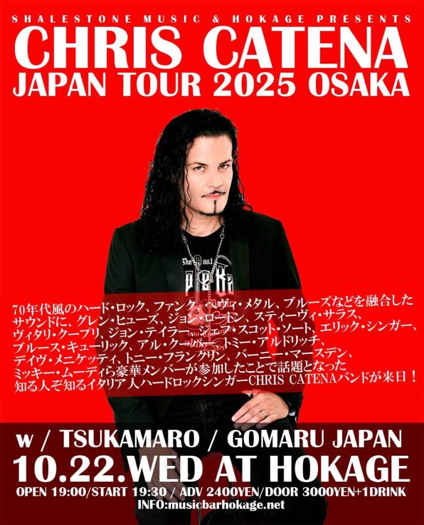CHRIS CATENA JAPAN TOUR 2025