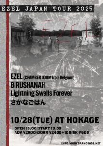 EZEL JAPAN TOUR 2025-HOKAGE 19th ANNIVERSARY-