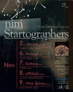 FRIENDS CONNECTION -nim & Startographers 7’split Realease Japan Tour 2025-