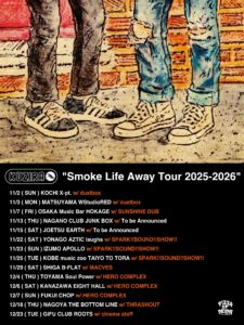 KUZIRA “Smoke Life Away Tour 2025-2026”