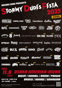 STORMY DUDES FESTA 2025