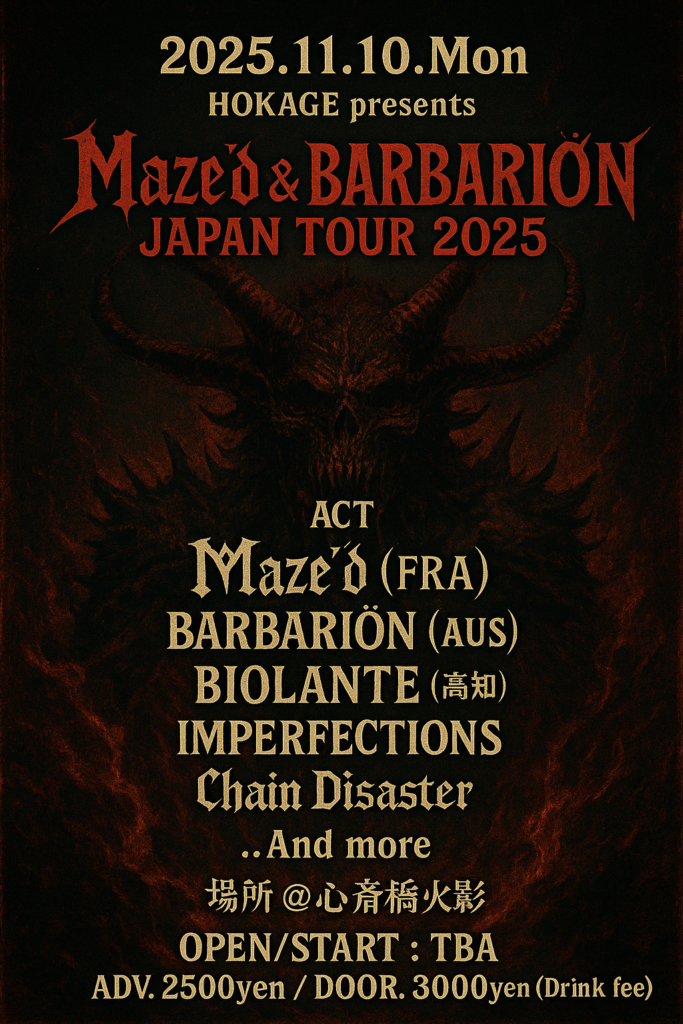 Maze’d & BARBARIO¨N JAPAN TOUR 2025