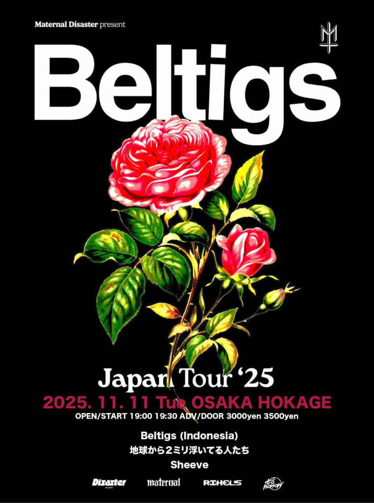 Beltigs Japan Tour 2025