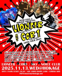LIONEER & COR1 JAPAN TOUR