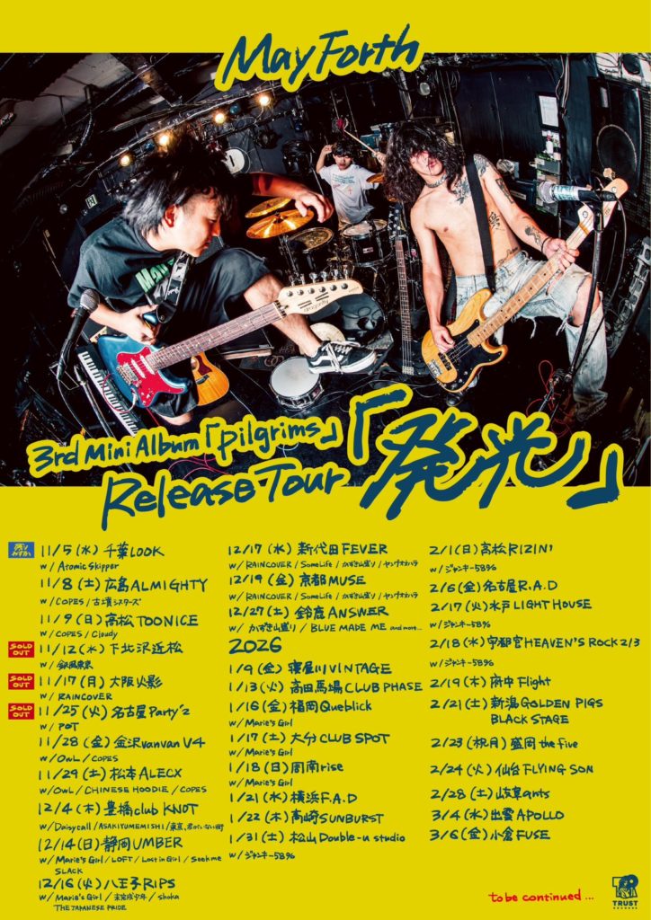 3rd Mini Album “Pilgrims” Release Tour 2025-2026 「発光」