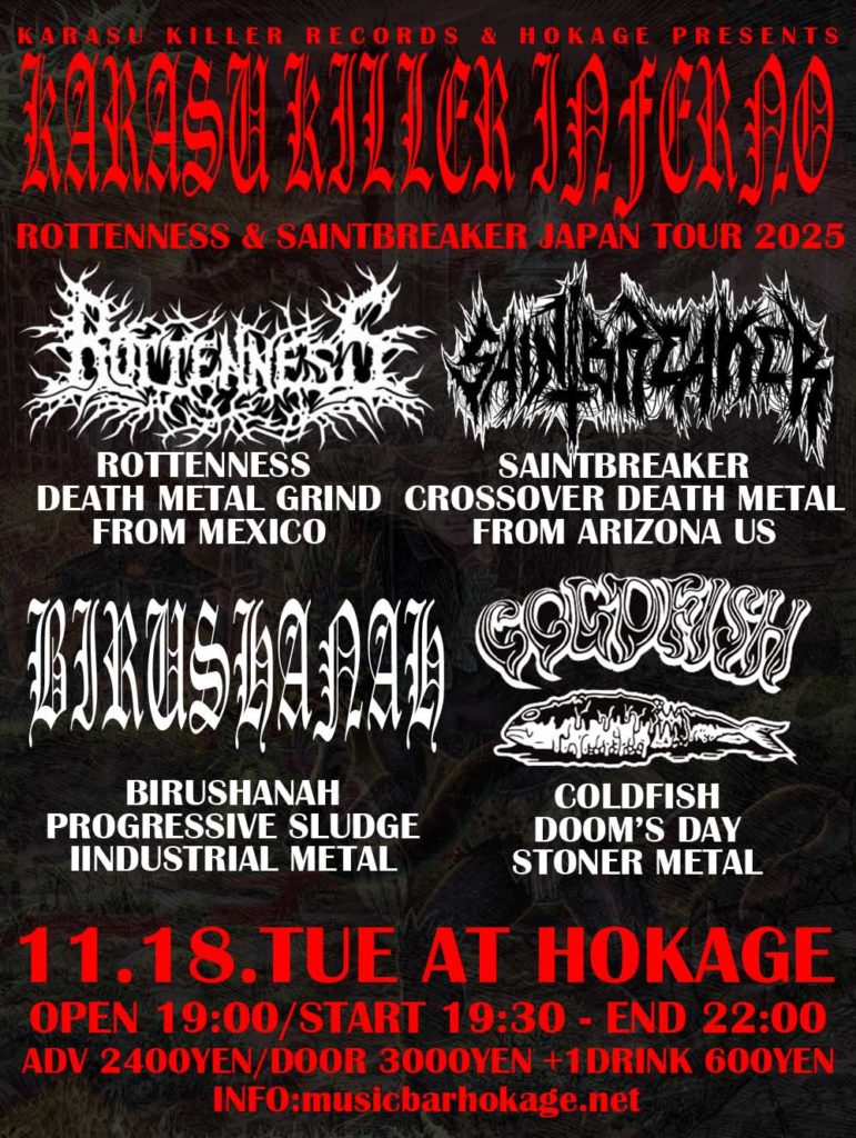 KARASU KILLER INFERNO