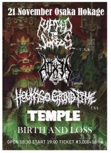Ripped To Shreds (USA) Japan tour
