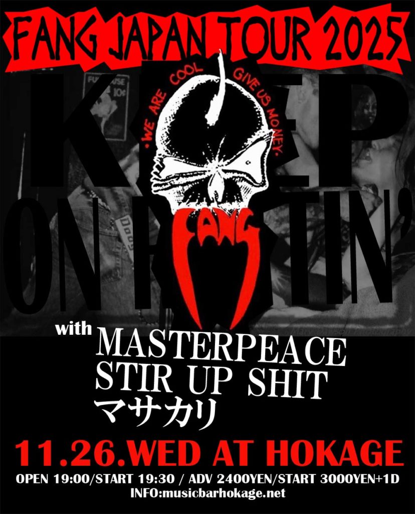 FANG JAPAN TOUR 2025 OSAKA