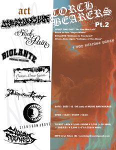 Torchbearers Pt.2 – UPSET ONE SHOT ”No One Was Left”, Orion…Once Again ”Collapse of the Abyss”, BIOLANTE ”Stillness Is Fractured”, Stuck in Pain ”Abyss Within” Release Party-