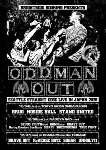 ODD MAN OUT Japan tour 2025
