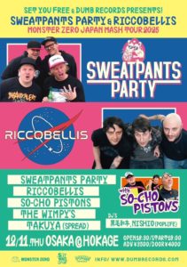 MONSTER ZERO JAPAN MASH TOUR 2025