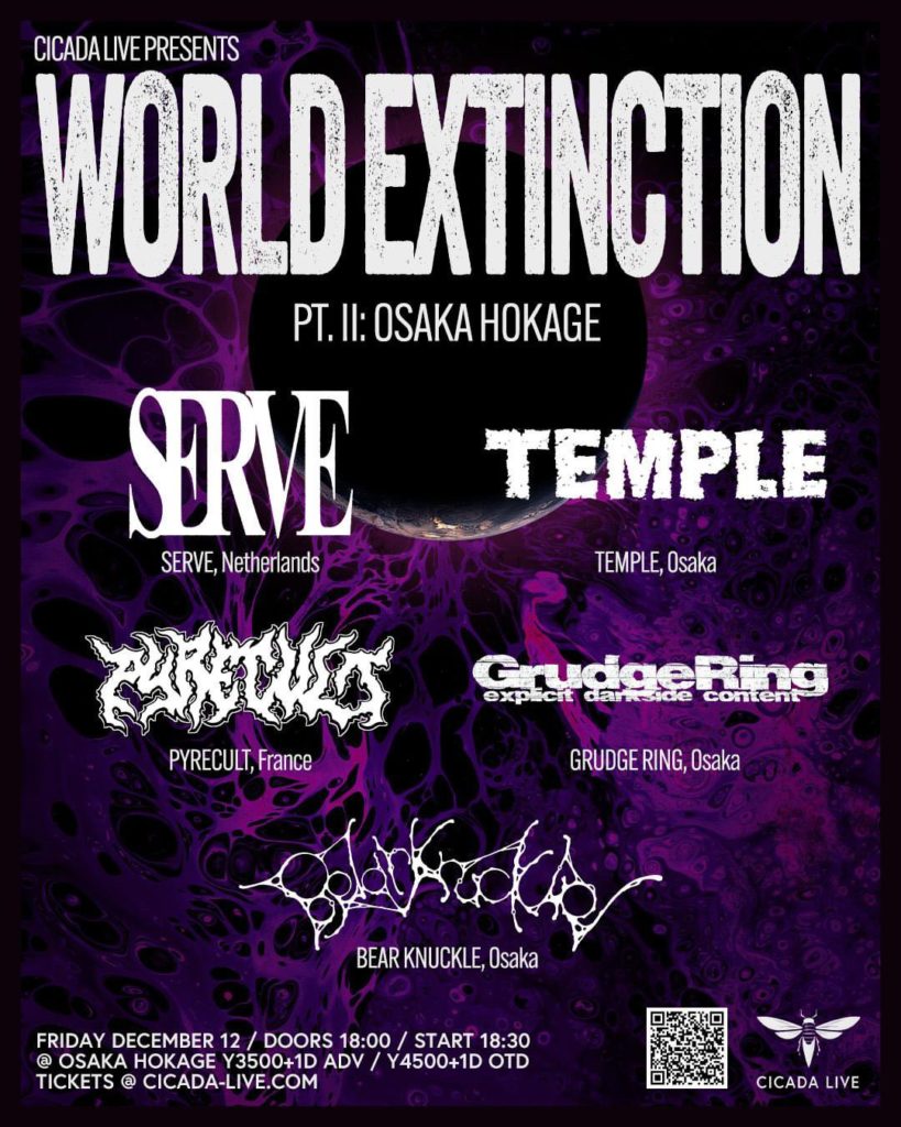“WORLD EXTINCTION” PT.II OSAKA HOKAGE