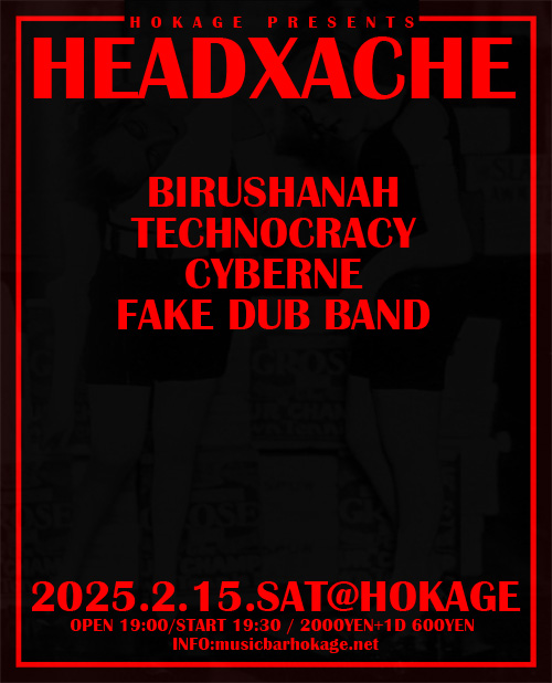 HEADACHE