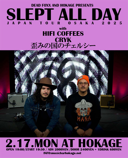 SCRIPTS JAPAN TOUR 2025