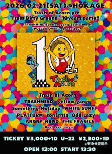 From Dirty Ground”-10years party!!- TRASHMIND&yellow gang Split 7inch “PUZZLE OVER”release tour