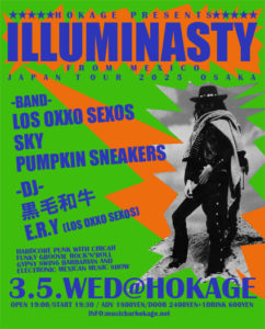 ILLUMINASTY JAPAN TOUR 2025