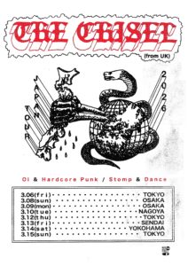 THE CHISEL from London Japan Tour