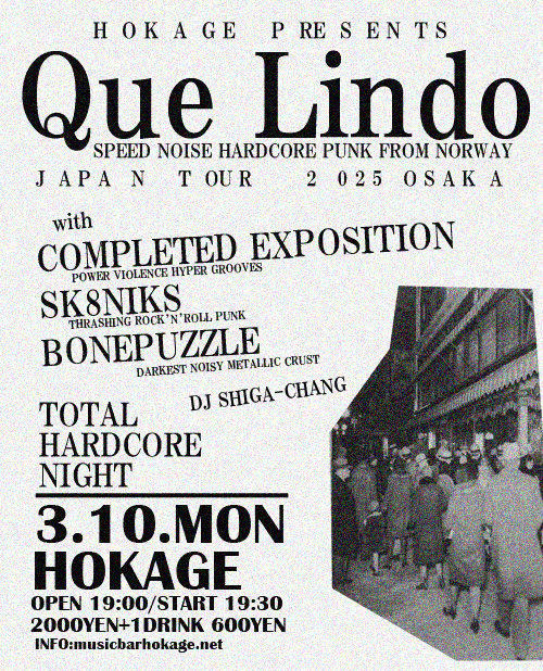 Que Lindo Japan Tour 2025