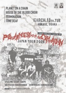 PLANET ON A CHAIN Japan tour 2025